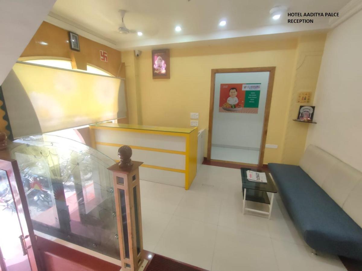 Hotel Aaditya Palace Bhusāwal Dış mekan fotoğraf