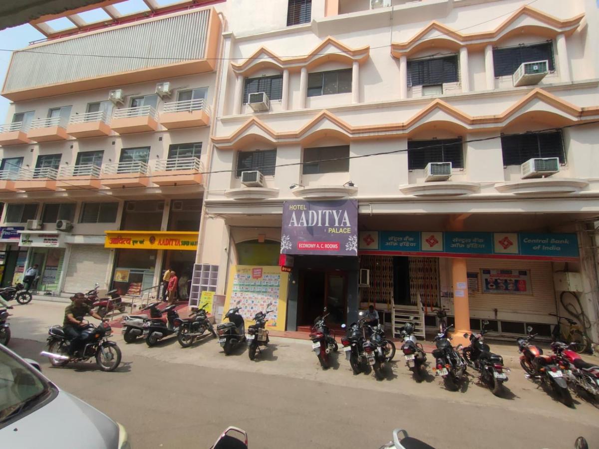 Hotel Aaditya Palace Bhusāwal Dış mekan fotoğraf