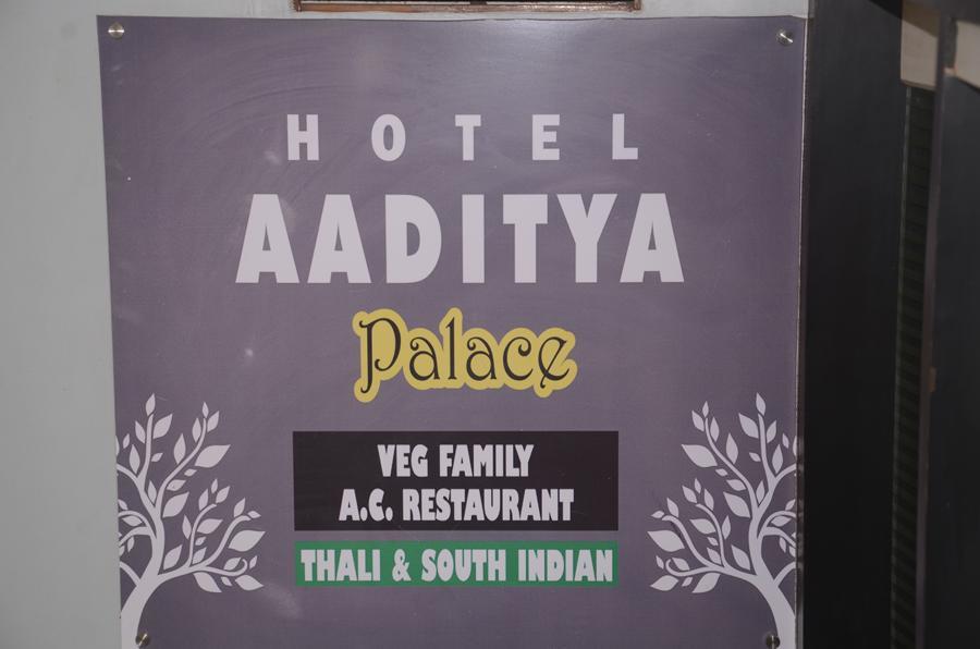 Hotel Aaditya Palace Bhusāwal Dış mekan fotoğraf
